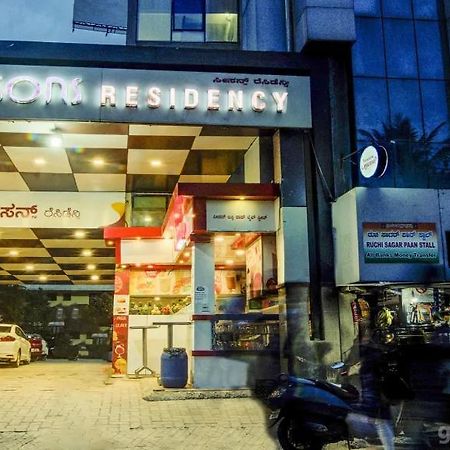 Hotel Seasons Residency Bengalúr Exteriér fotografie